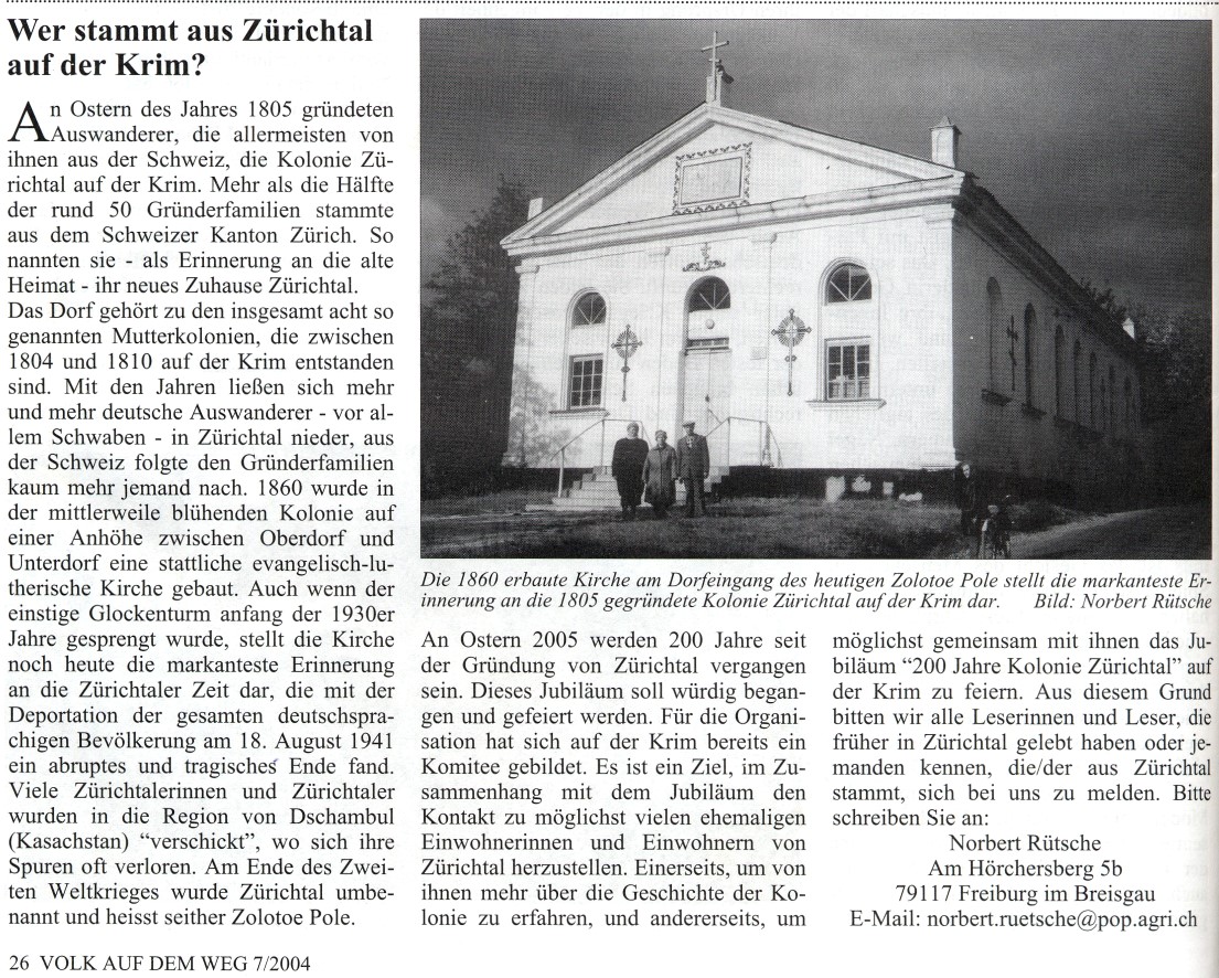 Wer stammt aus Zrichtal auf der Krim, VOLK AUF DEM WEG 7/2004, Seite 26